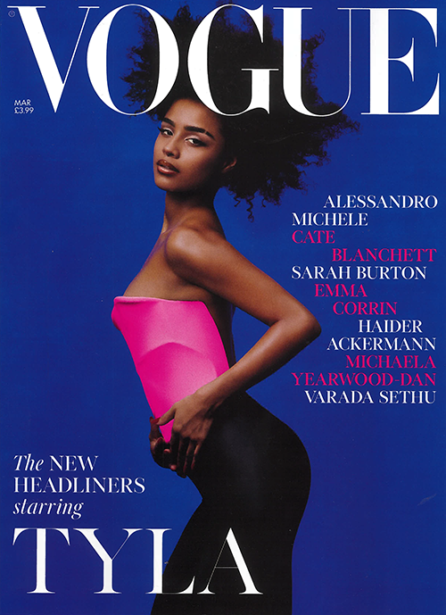 March 2025 Vogue Feature